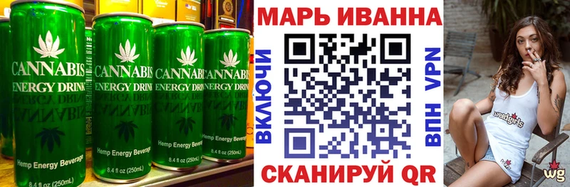 Cannafood марихуана  Петровск 