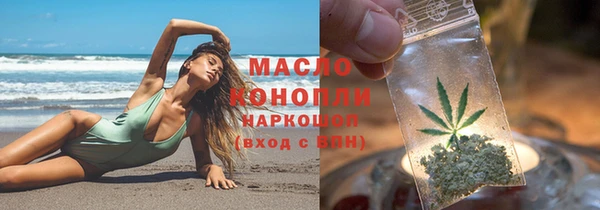 сатива Алексеевка
