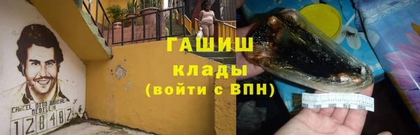 мефедрон мука Алзамай