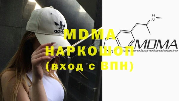 jwh Нязепетровск