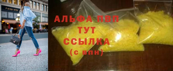 jwh Нязепетровск