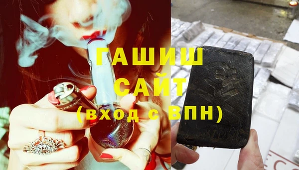 мефедрон мука Алзамай