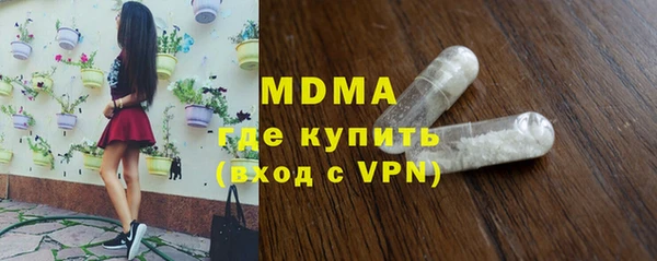 мефедрон мука Алзамай