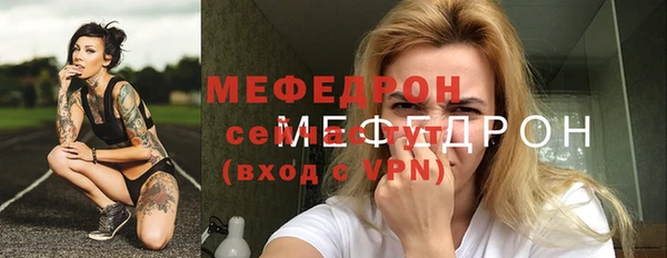 сатива Алексеевка