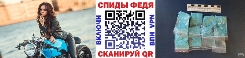 Метамфетамин кристалл  Петровск 